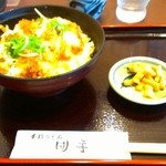 手打ちうどん 団平 - ヒレカツ丼 780円