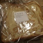 ブーランジェリー オンニ - 