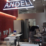 アンデリ - オープンキッチン
