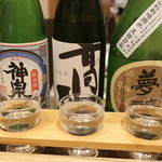 金沢地酒蔵 - ２０１５年６月の加賀セット（８６４円）