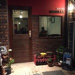 Bistro Oreille - お店外観