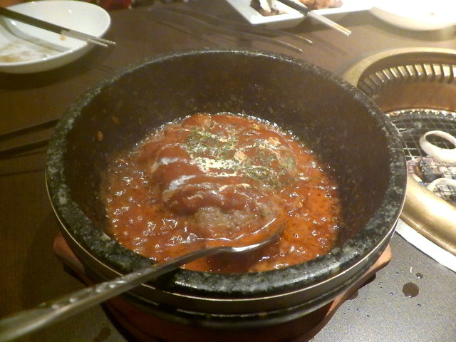 牛の恵 平和通 焼肉 ネット予約可 食べログ
