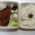 ほっかほっか亭 名駅西店  - お弁当の全体です。