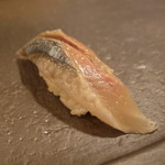 寿し処　粋 - さんま（きずし）