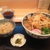 うどん ゆきの