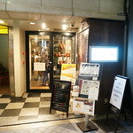 チャイナ食堂 九龍 - 外観