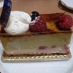 Kashintei Kamada - ピスタチオのケーキ