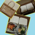 和牛 まつした - 食べ切れなかったキムチとナムル。。。丁寧な梱包でお持ち帰り～＼(^o^)／