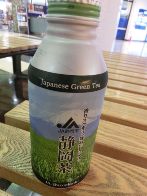リーフショップちくめい name=
