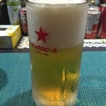 圭 - 