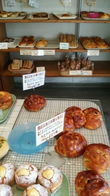 閉店 ブランチ 京成臼井 パン 食べログ