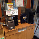 石窯パン工房サンメリー - パン購入者にはコーヒーのサービスもあります