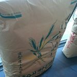 麺創 なな家 - きぬあかり