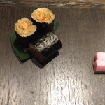 ケンゾーエステイトワイナリー - 