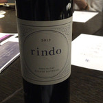 ケンゾーエステイトワイナリー - 