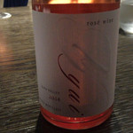 ケンゾーエステイトワイナリー - 