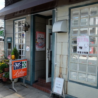 津山市山下でおすすめの美味しいカフェをご紹介 食べログ