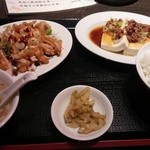 栄吉飯店 - 