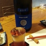 Izakaya Shusse - 新政酒造　瑠璃（ラピス）純米酒
      