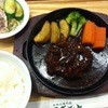 お肉の専門店 スギモト 東京ミッドタウン店