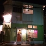 エル ミラソル - 