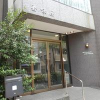 レストラン香味屋 - 