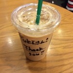 スターバックス コーヒー - 店員字がクソ下手ㅋㅋㅋ