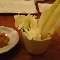 鳥雅 - 