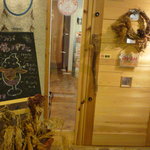 雑穀レストラン　つぶつぶカフェ - 入り口