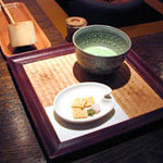 茶蔵 - 抹茶　MATCHA　～ ￥650-