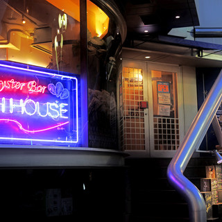 フィッシュハウス オイスターバー_1