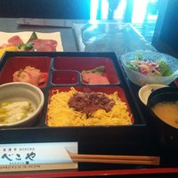 米澤牛DINING べこや - べこや御膳 2600円