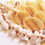 京クレープ はんなり