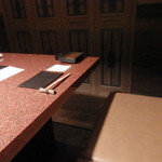 焼肉うしごろ - 