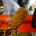 串の宝山 - こんにゃく