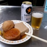 助六 - じゃがいも・豆腐・梅焼