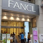 泥武士 キッチン - 