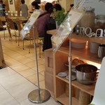 泥武士 キッチン - 