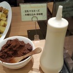 泥武士 キッチン - 