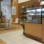 泥武士 キッチン - 