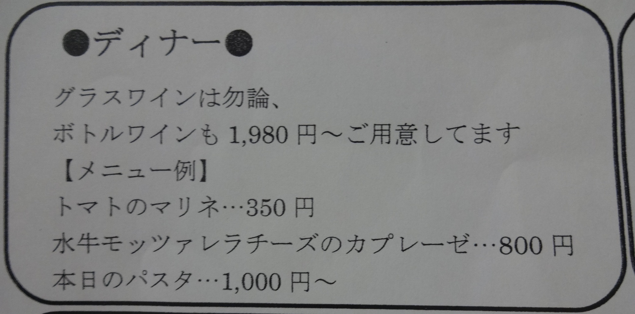 amiページ MGNR 天使§結望 ミーリィP 販売 | [E41] アイドル♪ファンタジー