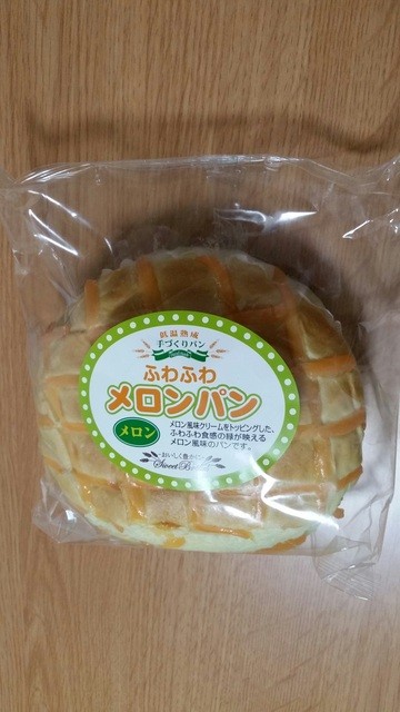 めろんぱん MELON PAN 802 石神井メロンパン （メロン パン ハチオウジ） - 上井草