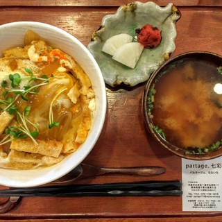 パルタージュ七彩_0