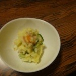 鳥里 - お通しのポテサラ