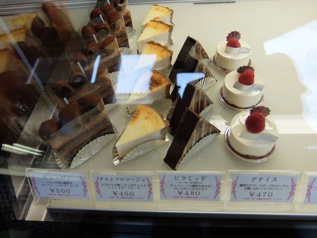 閉店 アトリエ フラン Atelier Franc つきみ野 ケーキ 食べログ