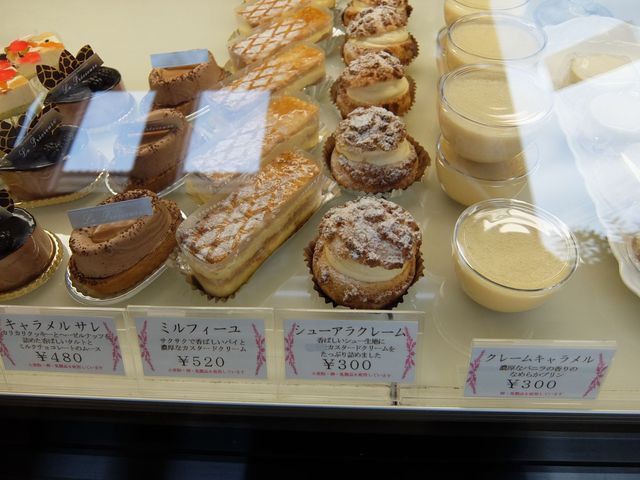 閉店 アトリエ フラン Atelier Franc つきみ野 ケーキ 食べログ 閉店 アトリエ フラン Atelier Franc つきみ野 ケーキ 食べログ