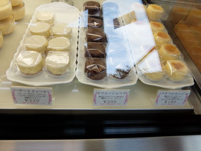 閉店 アトリエ フラン Atelier Franc つきみ野 ケーキ 食べログ