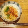 伊勢うどん 奥野家