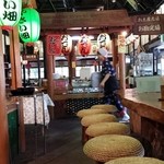 Sanshou Chaya - 大きな茅葺きの建物です。 雰囲気良い。