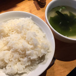 焼肉ホルモン焼き 大地 - ランチのご飯(おかわりOK)・スープ